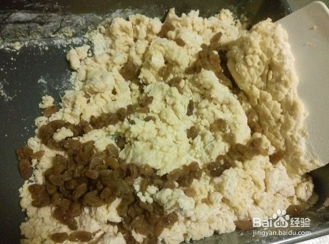 葡萄干司康的做法