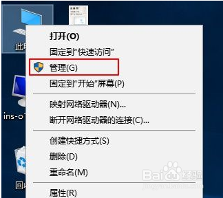 两个电脑如何共享文件