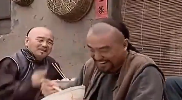 五王爷吃面什么电视剧