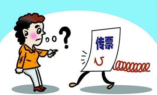 原告提交诉状以后一般多长时间会收到传票