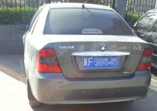 河北的车牌上有什么图案