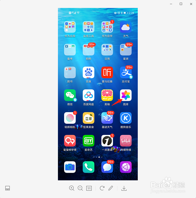 怎么制作视频