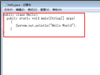 c语言命令行程序如何在DOS下编译运行