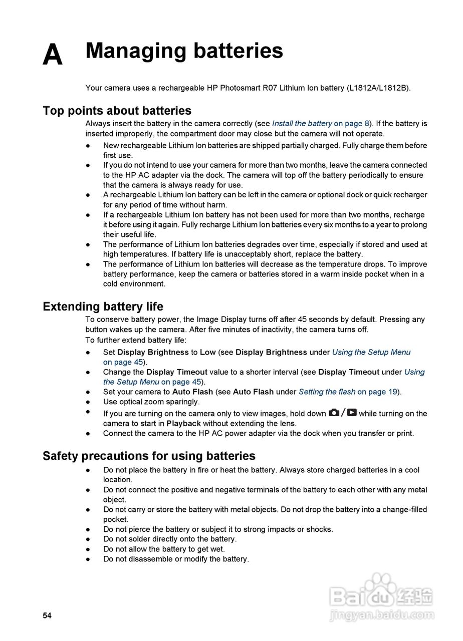 惠普Photosmart R967数码相机使用说明书:[6]