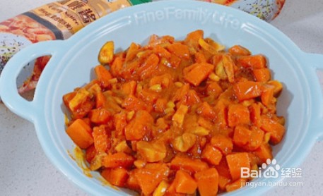 咖喱南瓜派这么做你喜欢吗