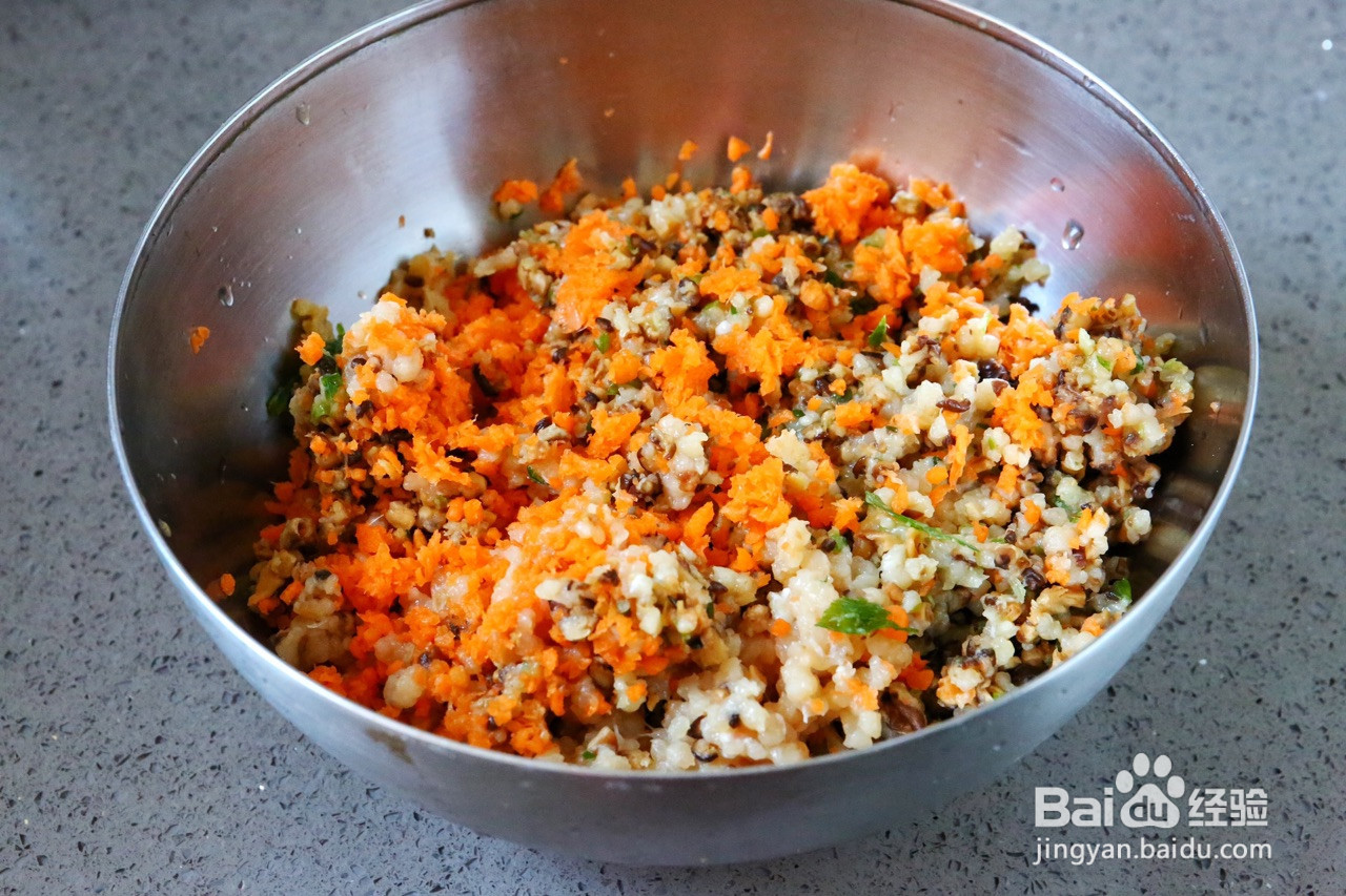 香菇鸡肉锅贴的做法