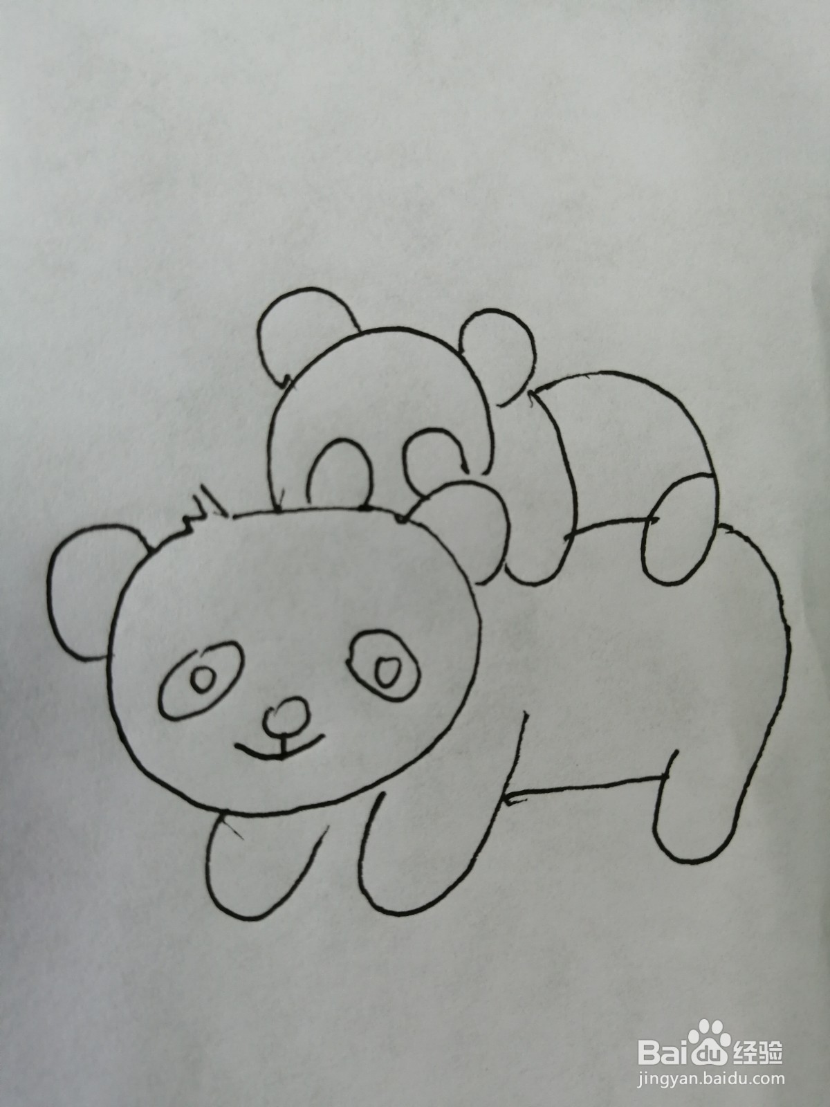 <b>玩耍的小熊猫怎么画</b>