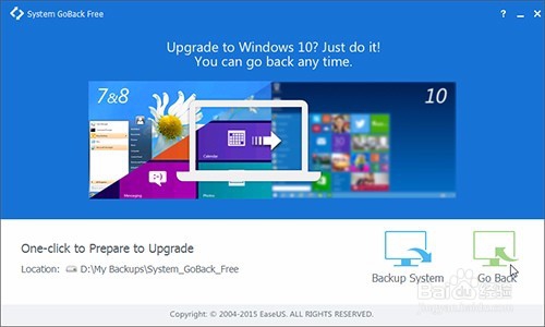 Win10如何还原Win7