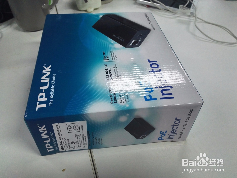 TL-POE150S供电器 开箱晒物