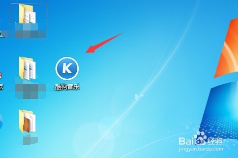 怎么关闭酷狗音乐的问候语