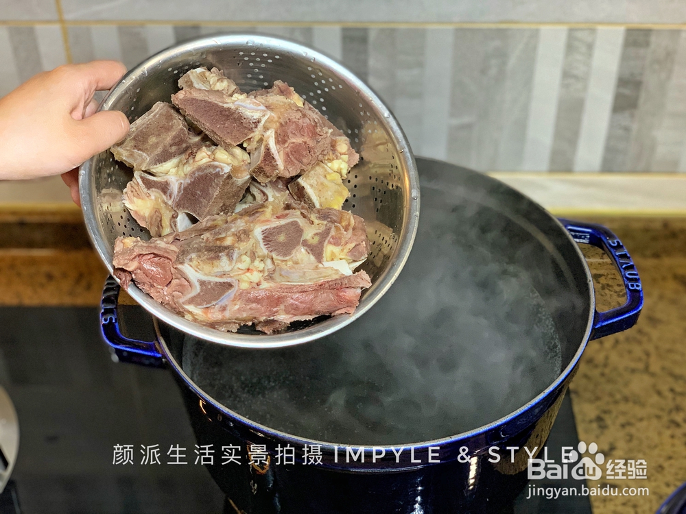 海带牛脊骨汤的家常做法