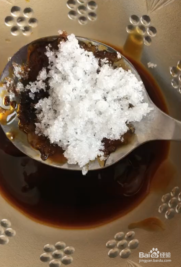 啤酒烧晶鱼的做法