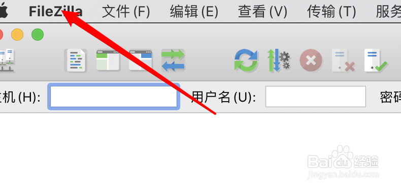 mac版Ftp工具FileZilla怎么设置重试次数？