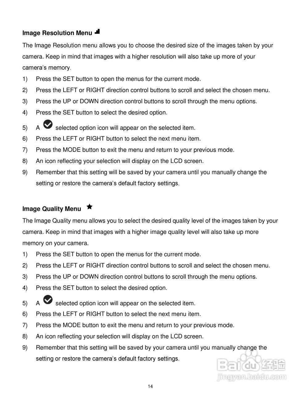 威达ViviCam T327数码相机使用说明书:[2]