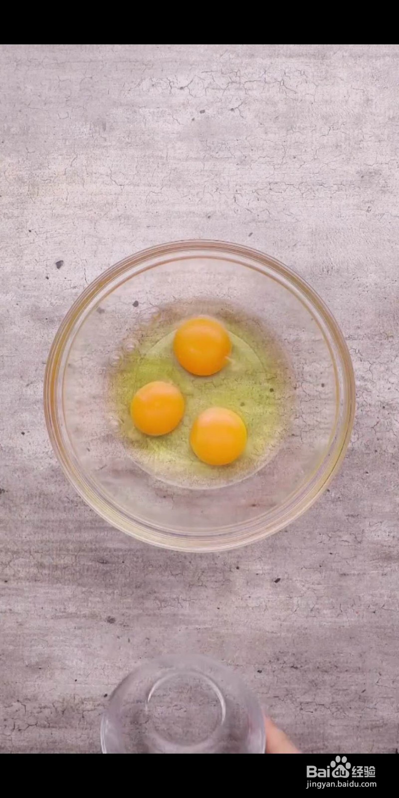 如何做美味的芝士蛋糕