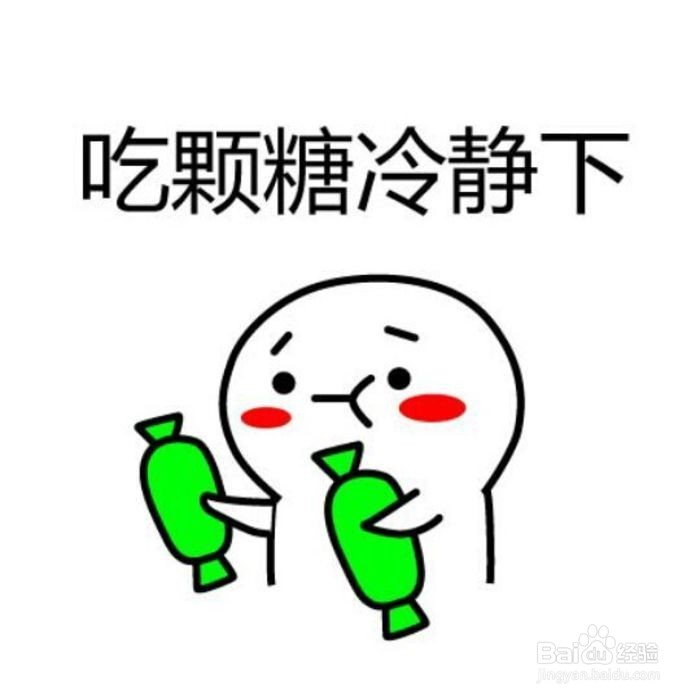 微信转账被骗怎么办?怎么找回?