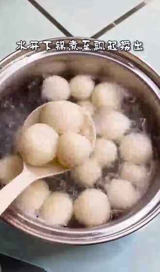 如何做红糖糯米丸子