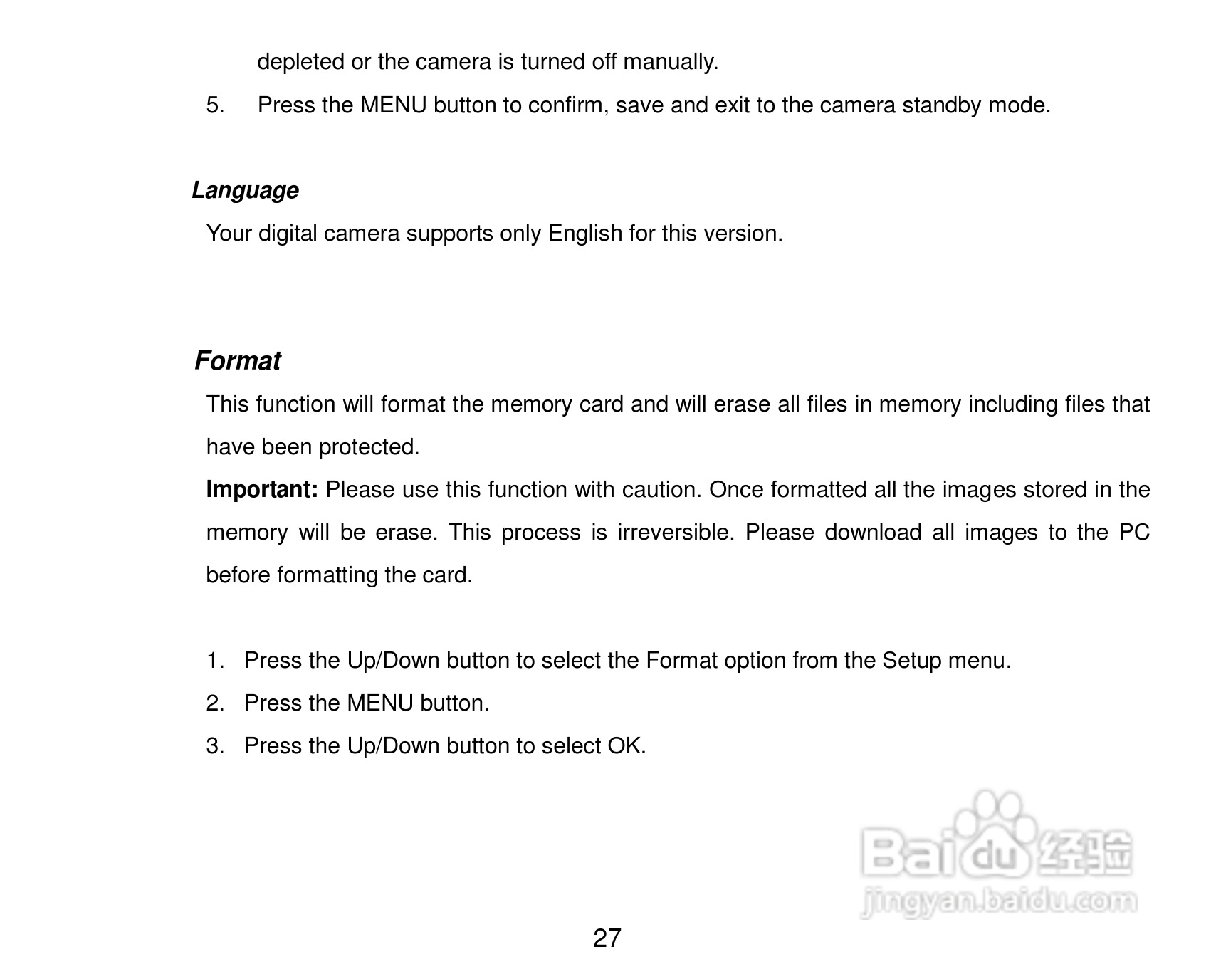 威达ViviCam X024数码相机使用说明书:[3]