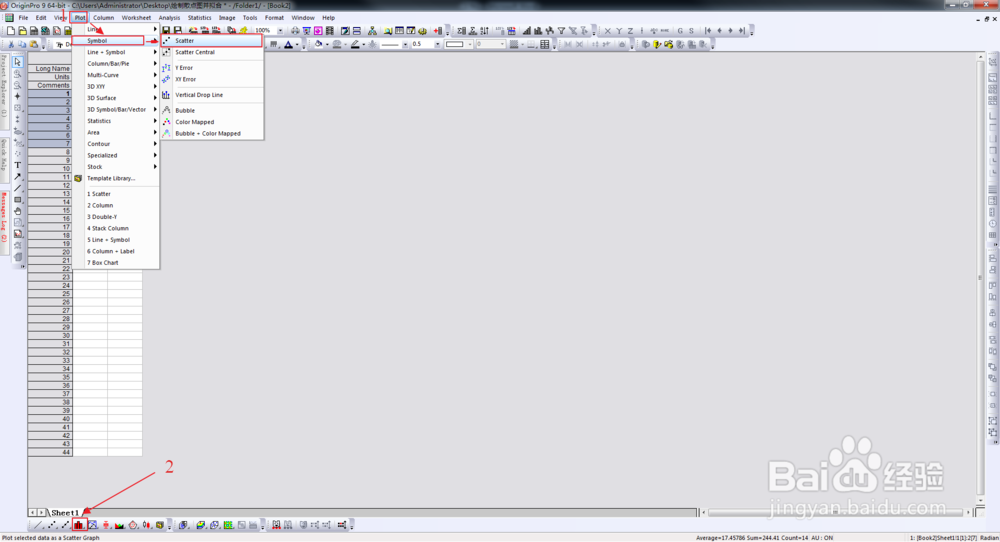 绘制散点图并拟合