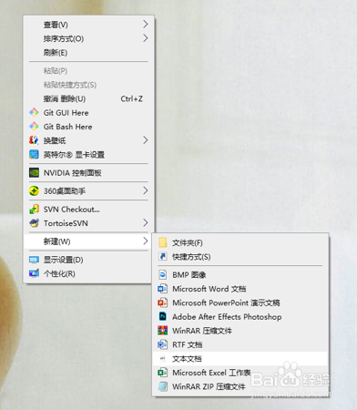 关于Typora你不知道的功能