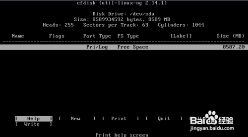 VirtualBox虚拟机安装android8.1x86.iso镜像