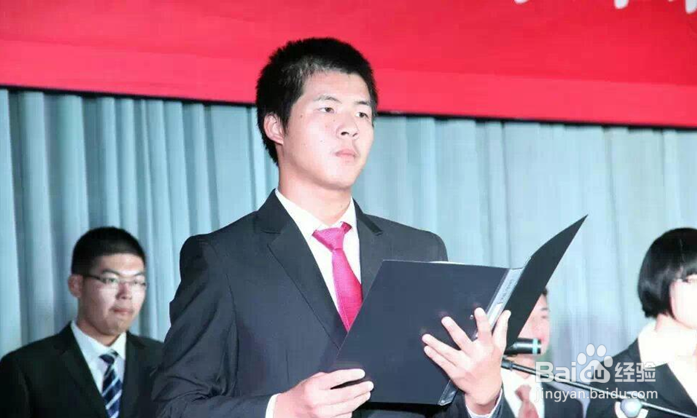 如何加强学生心理素质教育的探究