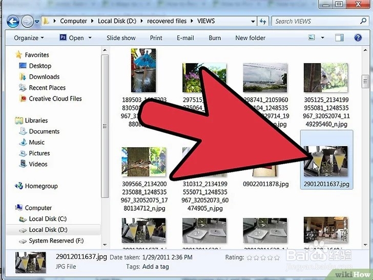 如何在word中插入图片