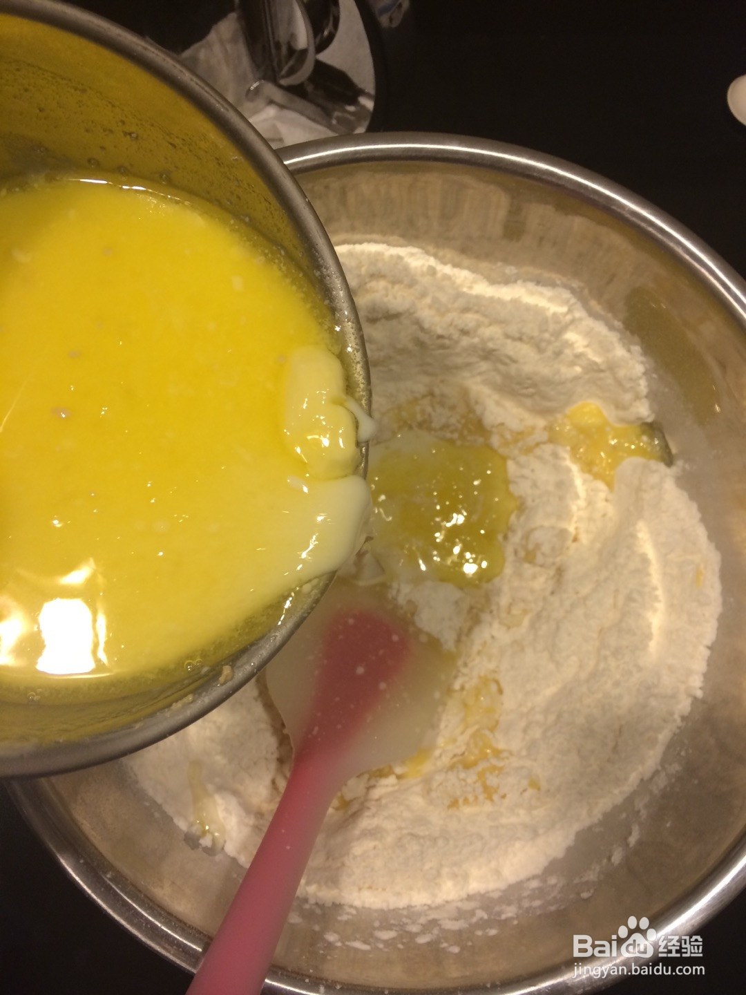 奶味霜糖饼的做法