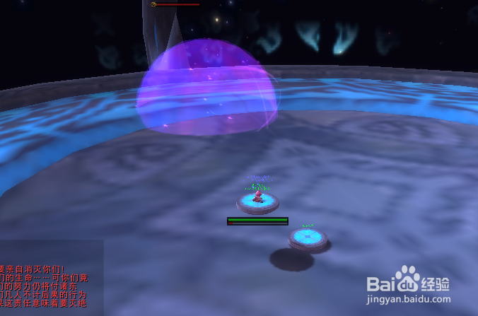 永恒堡垒单刷流程