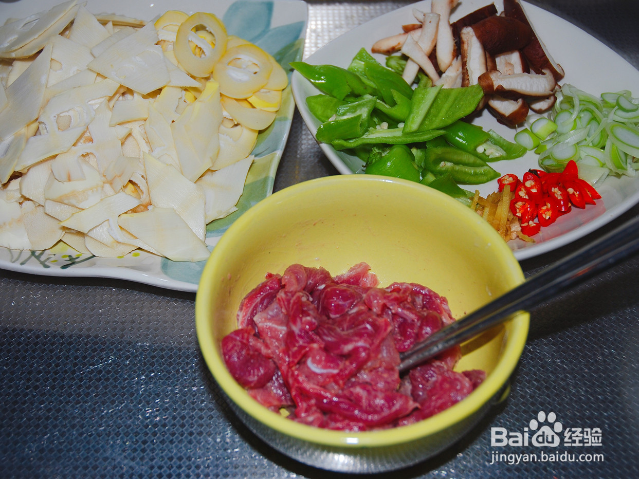 春笋炒肉的做法