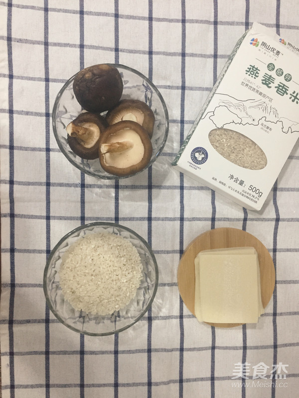 水晶燕麦香米烧麦