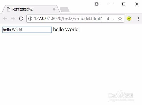 vue的双向数据绑定