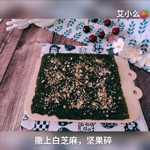 #美食视频挑战赛# 自制夹心海苔