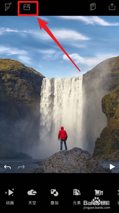 抖音照片头发飘动白色蝴蝶纷飞特效视频怎么弄