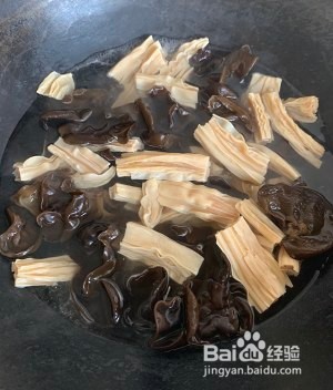 如何做出好吃的凉拌腐竹黄瓜