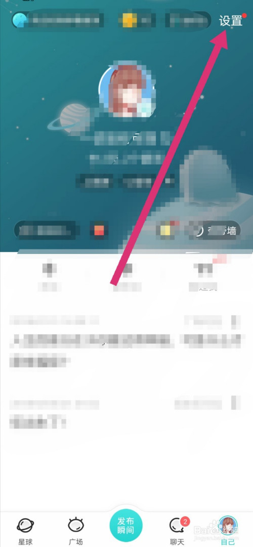 b6f0f0f97fbd4c7c61bc33f7b8bad341027d30a5.jpg?x-bce-process=image%2Fresize%2Cm_lfit%2Cw_500%2Climit_1