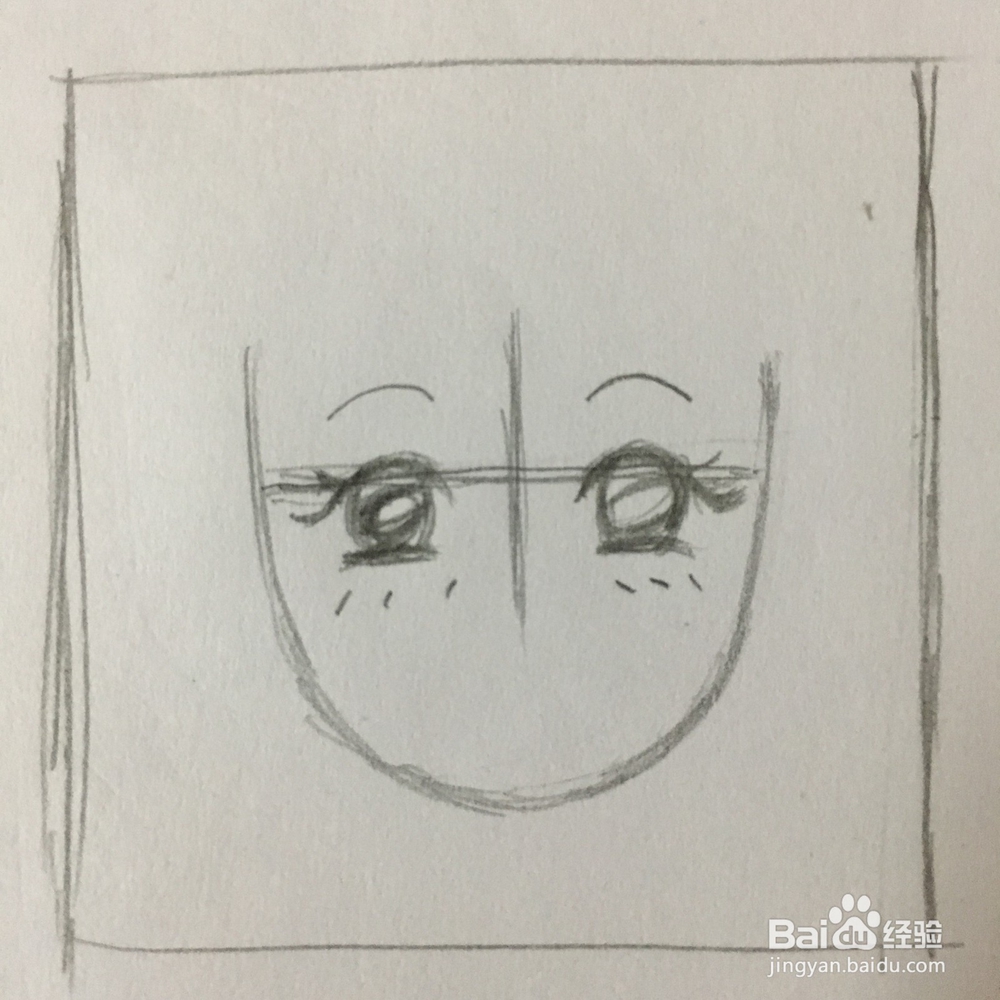 发射爱心的表情怎么画