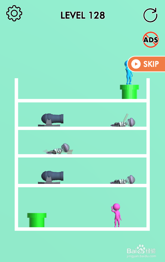 Pink Blue Together的LEVEL 128怎样过关？