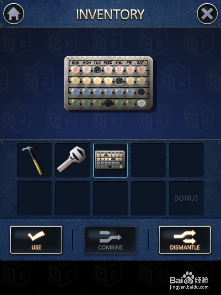 密室逃脱D&R2三星通关 2-12