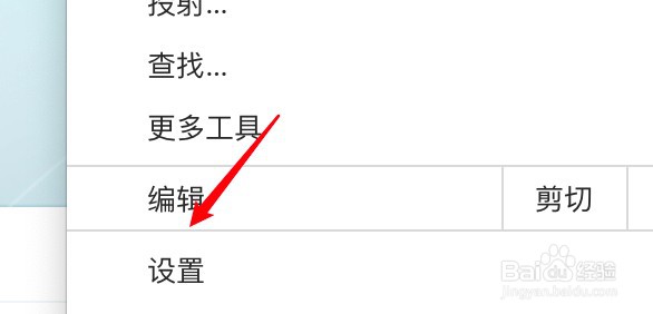mac Firefox浏览怎么设置不显示网站图标