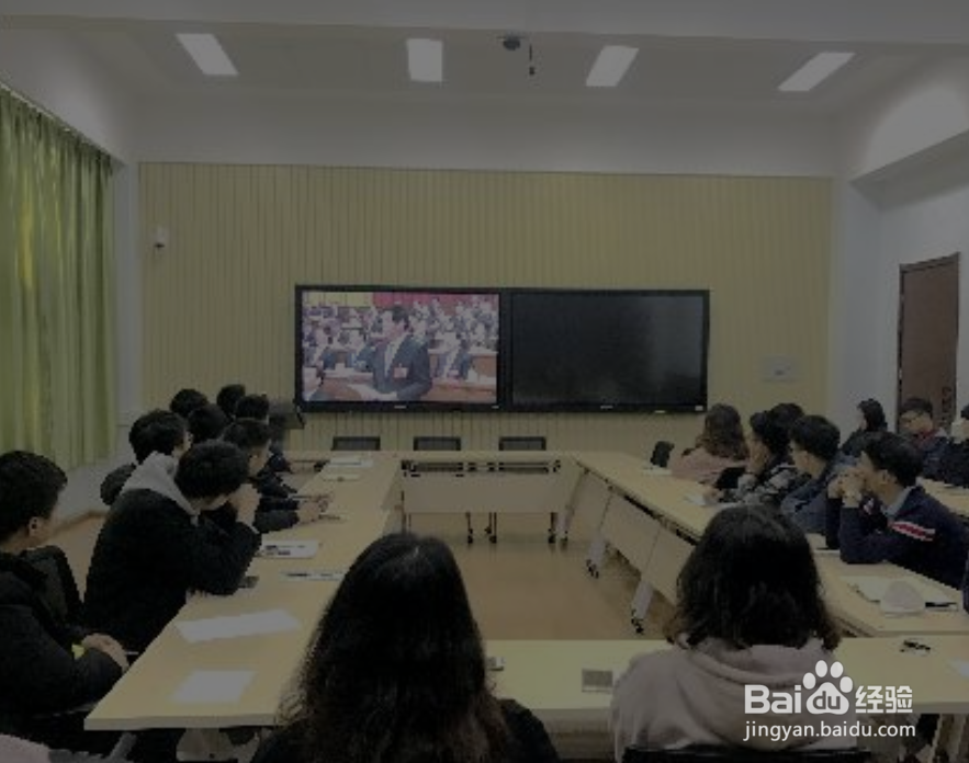 如何安静的学习
