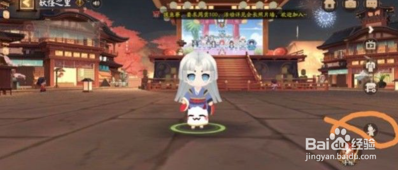 阴阳师10.2闹市自选御魂选什么