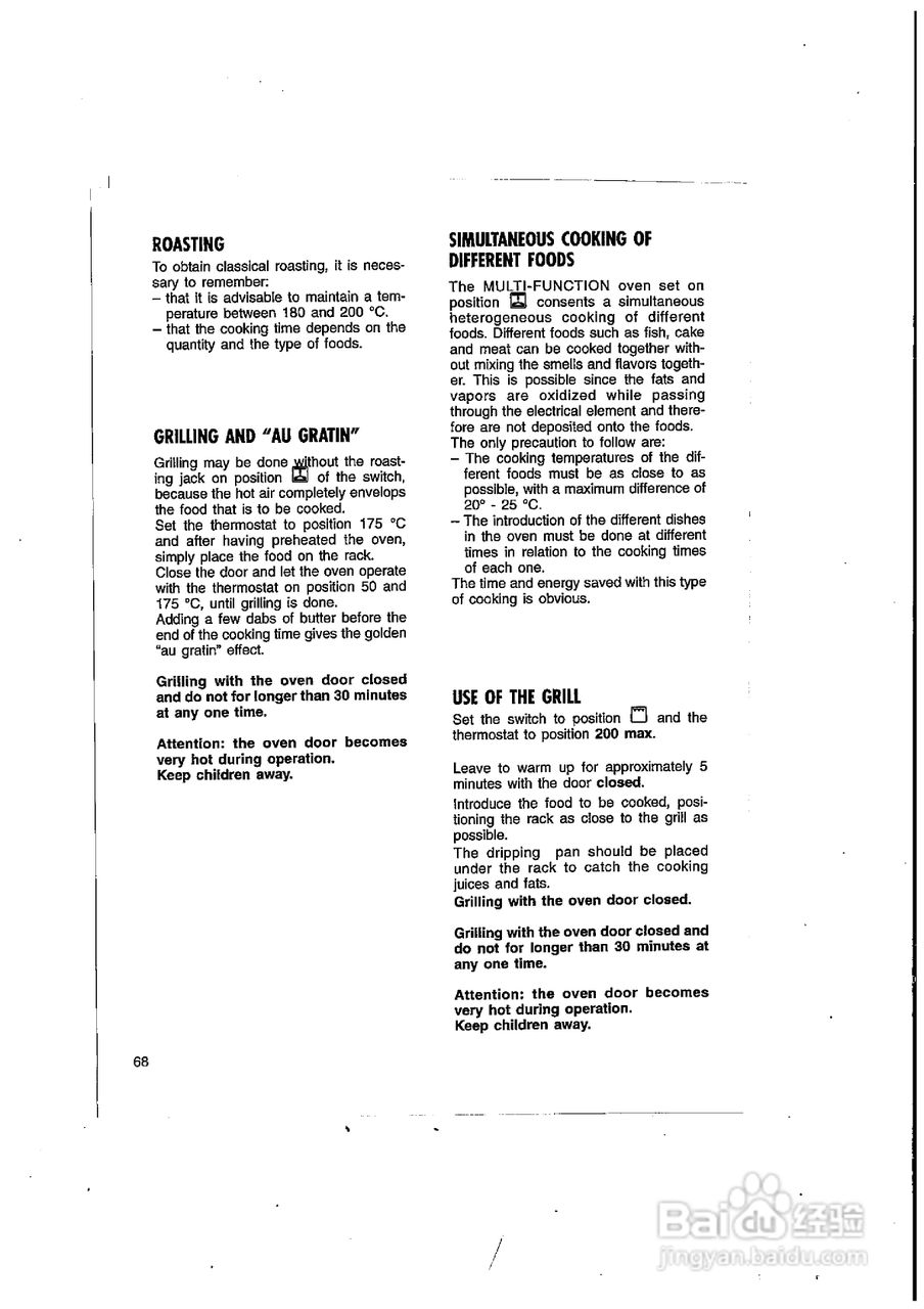 德国宝GV-607SA嵌入式电烤箱使用说明书:[7]