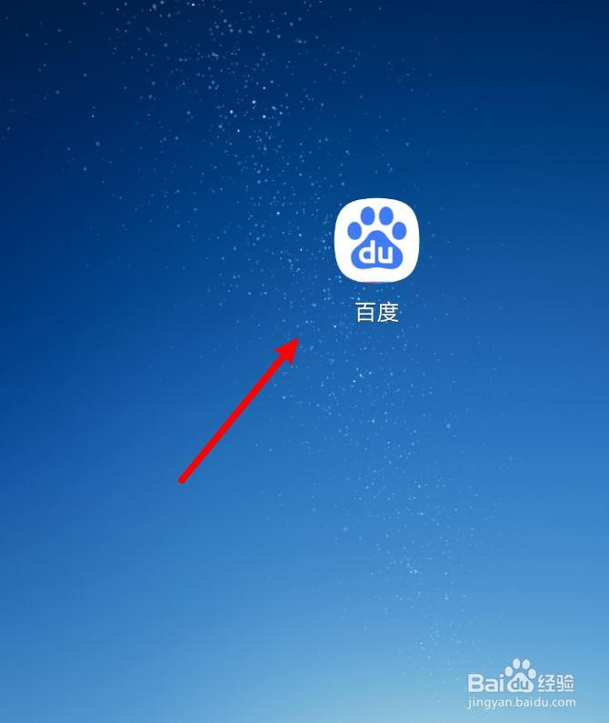 家庭保洁服务哪一家比较靠谱？