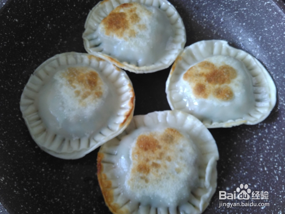 煎饺子，花样饺子的做法