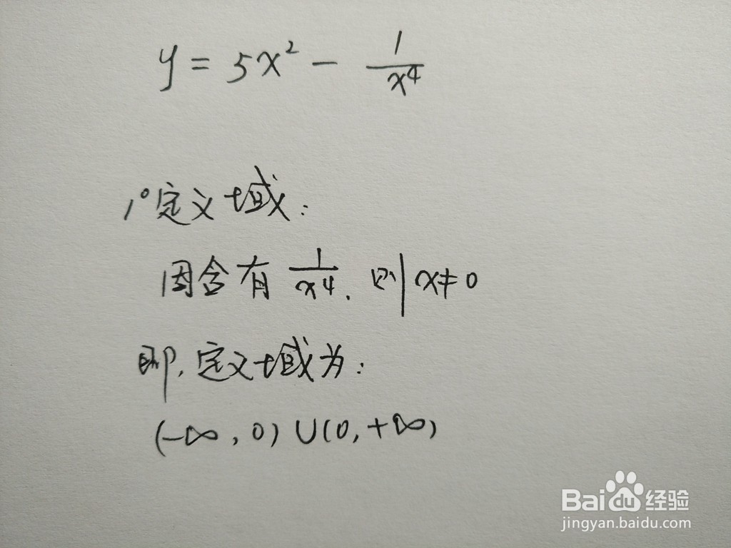 用导数工具画分式函数y=5x^2-1/x^4图像的步骤