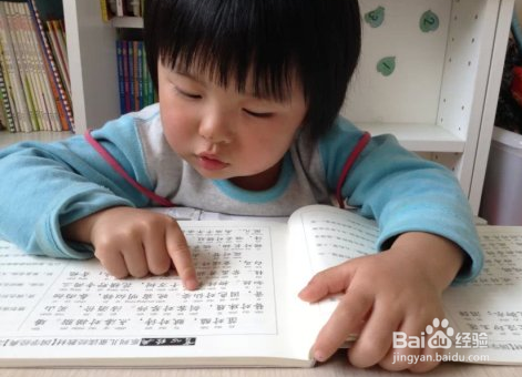 如何教孩子识字？