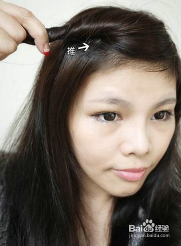 如何把刘海梳上去