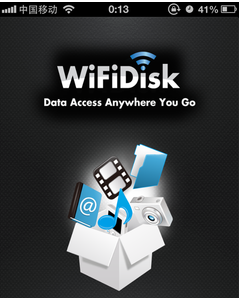 无线移动硬盘好不好,怎样选择无线移动硬盘