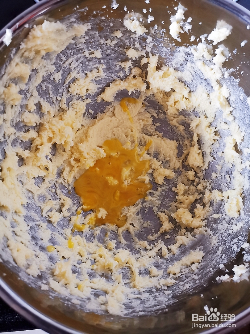 又酥又香的黄油曲奇